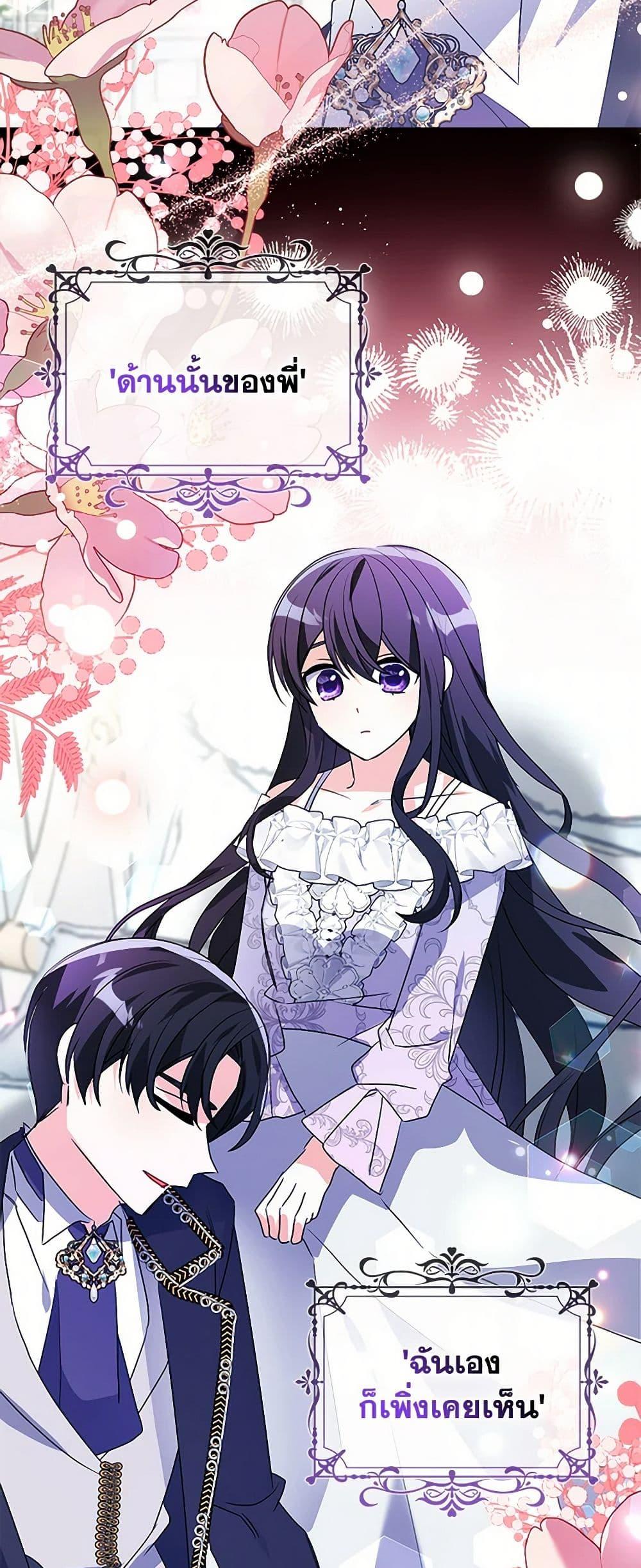 Manga-lc-com อ่านมังงะ อ่านการ์ตูน ออนไลน์ ฟรี The Fake Rides in a Flower Kiln ตอนที่ 1 2 3 4 5 6 7 8 9 10 11 12 13 14 ฟรี ไม่มีโฆษณา Manga-lc - อ่าน มังงะ อ่าน การ์ตูน ออนไลน์ อ่านมังงะ ฟรี