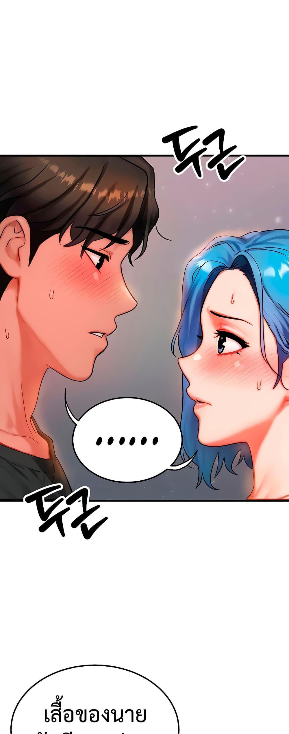 Doujin-Lc- อ่าน โดจิน มังฮวา เกาหลี ญี่ปุ่น จีน แปลไทย My Body Got Switched ตอนที่ 1 2 3 4 5 6 7 8 9 10 11 12 13 14 ฟรี ไม่มีโฆษณา อ่าน โดจิน Manhwa เกาหลี ญี่ปุ่น จีน เรามีครบ คัดมาให้เน้นๆ โดจิน 18+ รับประกันความฟินโดย  Doujin Lc