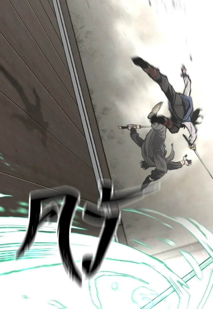 เส้นทางสู่เทพมาร ตอนที่ 98 รูปที่ 38