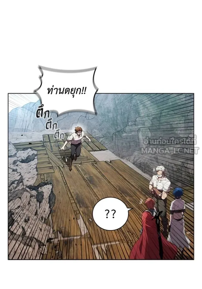 เกิดใหม่ในร่างดยุก ตอนที่ 83 รูปที่ 100