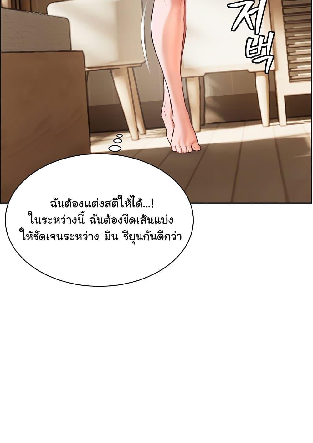 Doujin-Lc- อ่าน โดจิน มังฮวา เกาหลี ญี่ปุ่น จีน แปลไทย Teacher’s Efforts ตอนที่ 1 2 3 4 5 6 7 8 9 10 11 12 13 14 ฟรี ไม่มีโฆษณา อ่าน โดจิน Manhwa เกาหลี ญี่ปุ่น จีน เรามีครบ คัดมาให้เน้นๆ โดจิน 18+ รับประกันความฟินโดย  Doujin Lc