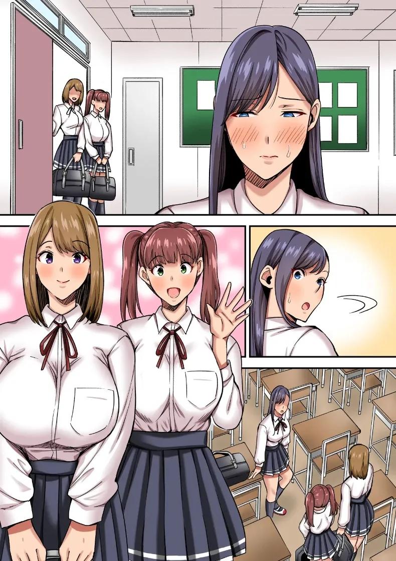 Doujin-Lc- อ่าน โดจิน มังฮวา เกาหลี ญี่ปุ่น จีน แปลไทย ความลับของ คาชิวากิ ไซอา เด็กเรียนดีเอาการเอางาน (NCP) ตอนที่ 1 2 3 4 5 6 7 8 9 10 11 12 13 14 ฟรี ไม่มีโฆษณา อ่าน โดจิน Manhwa เกาหลี ญี่ปุ่น จีน เรามีครบ คัดมาให้เน้นๆ โดจิน 18+ รับประกันความฟินโดย  Doujin Lc