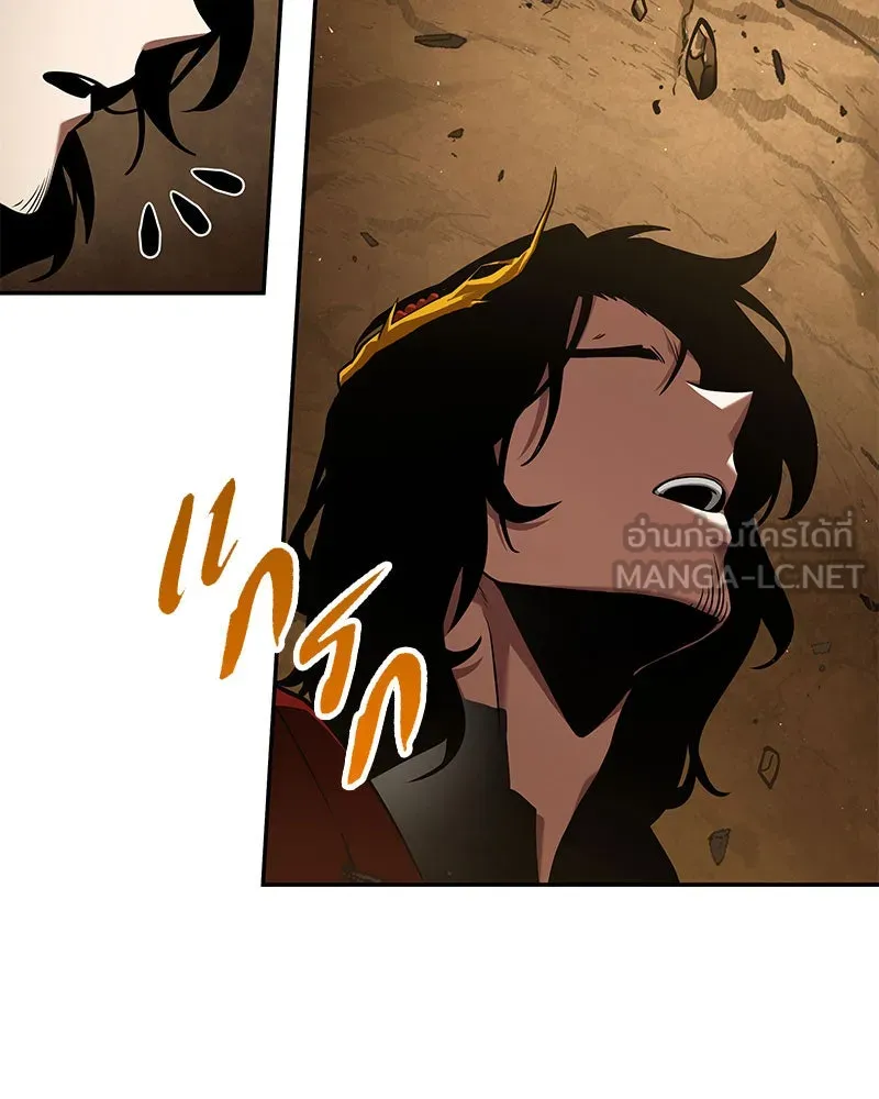 Omniscient Reader อ่านชะตาวันสิ้นโลก ตอนที่ 14 เจ้าของบัลลังก์ (3) รูปที่ 141