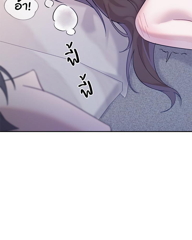 Doujin-Lc- อ่าน โดจิน มังฮวา เกาหลี ญี่ปุ่น จีน แปลไทย ดวงร้าย-ชะตารัก ตอนที่ 1 2 3 4 5 6 7 8 9 10 11 12 13 14 ฟรี ไม่มีโฆษณา อ่าน โดจิน Manhwa เกาหลี ญี่ปุ่น จีน เรามีครบ คัดมาให้เน้นๆ โดจิน 18+ รับประกันความฟินโดย  Doujin Lc