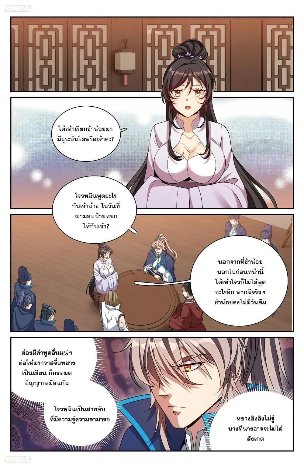 Manga-lc-com อ่านมังงะ อ่านการ์ตูน ออนไลน์ ฟรี Nightwatcher ตอนที่ 1 2 3 4 5 6 7 8 9 10 11 12 13 14 ฟรี ไม่มีโฆษณา Manga-lc - อ่าน มังงะ อ่าน การ์ตูน ออนไลน์ อ่านมังงะ ฟรี