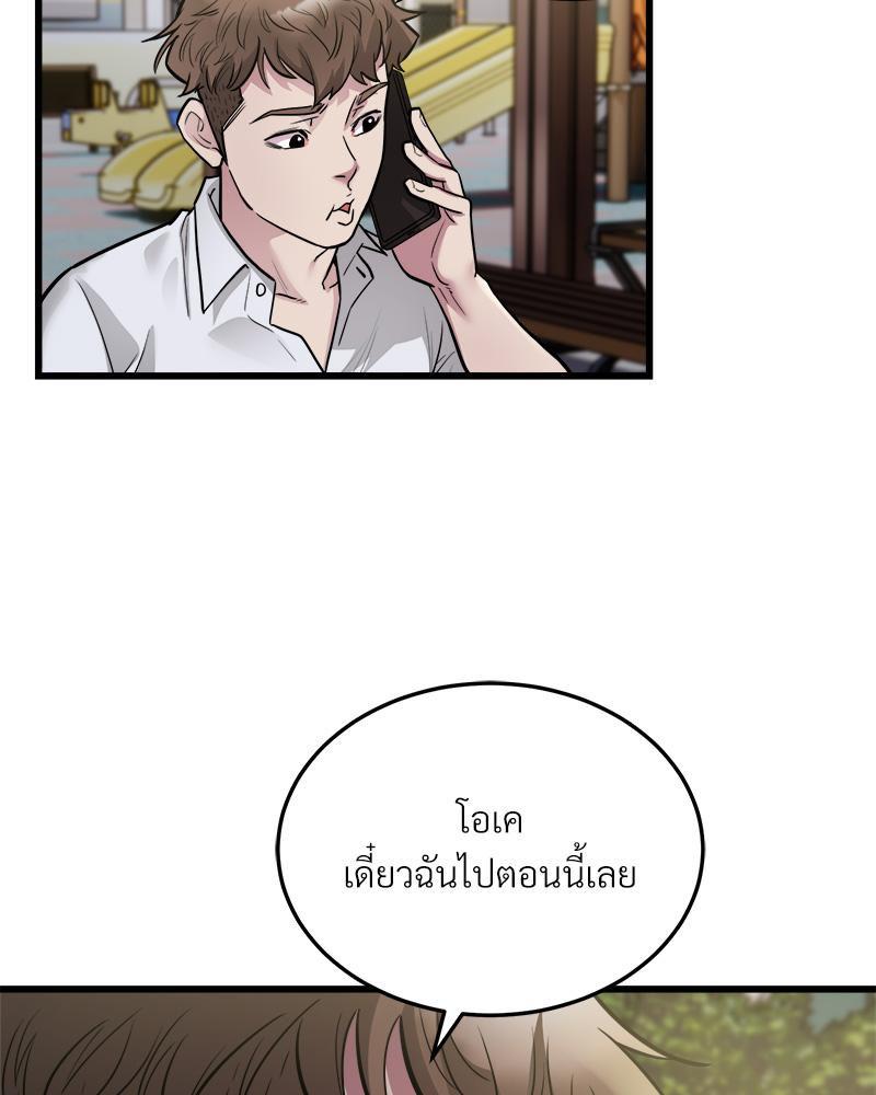 Doujin-Lc- อ่าน โดจิน มังฮวา เกาหลี ญี่ปุ่น จีน แปลไทย Taxi ตอนที่ 1 2 3 4 5 6 7 8 9 10 11 12 13 14 ฟรี ไม่มีโฆษณา อ่าน โดจิน Manhwa เกาหลี ญี่ปุ่น จีน เรามีครบ คัดมาให้เน้นๆ โดจิน 18+ รับประกันความฟินโดย  Doujin Lc