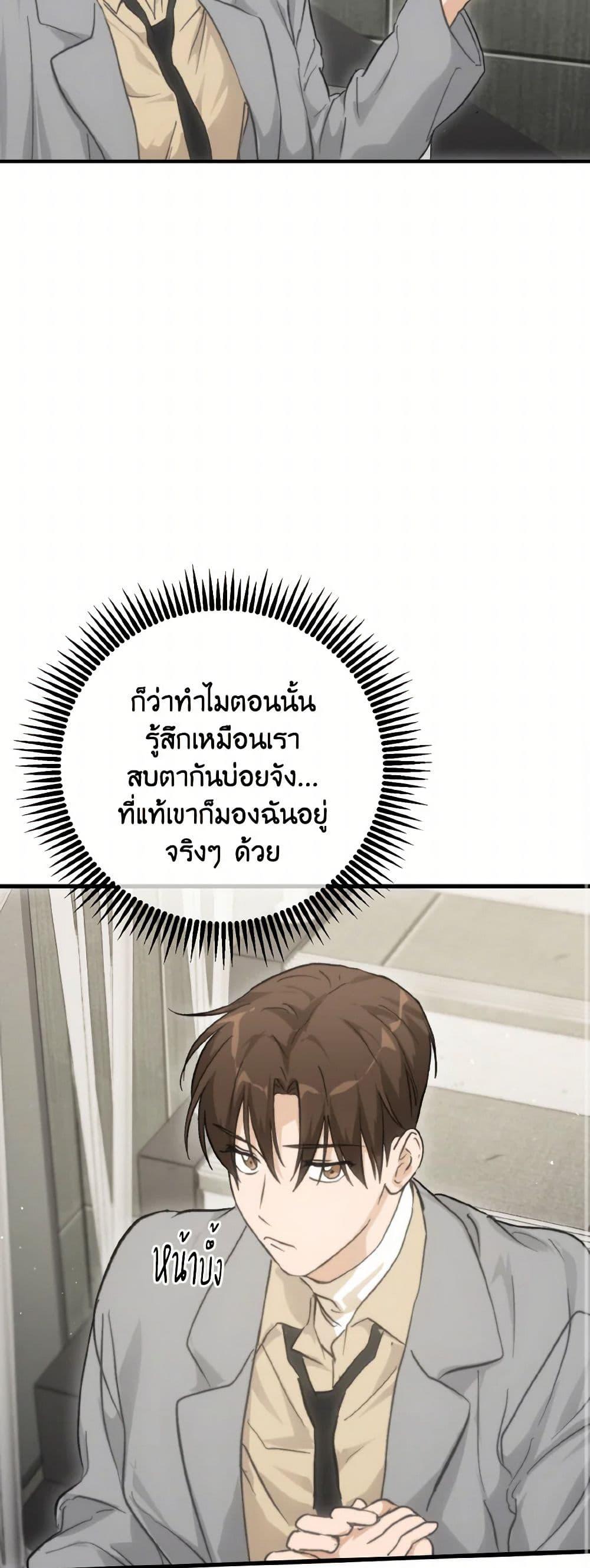 Manga-lc-com อ่านมังงะ อ่านการ์ตูน ออนไลน์ ฟรี Lovely Runner ตอนที่ 1 2 3 4 5 6 7 8 9 10 11 12 13 14 ฟรี ไม่มีโฆษณา Manga-lc - อ่าน มังงะ อ่าน การ์ตูน ออนไลน์ อ่านมังงะ ฟรี