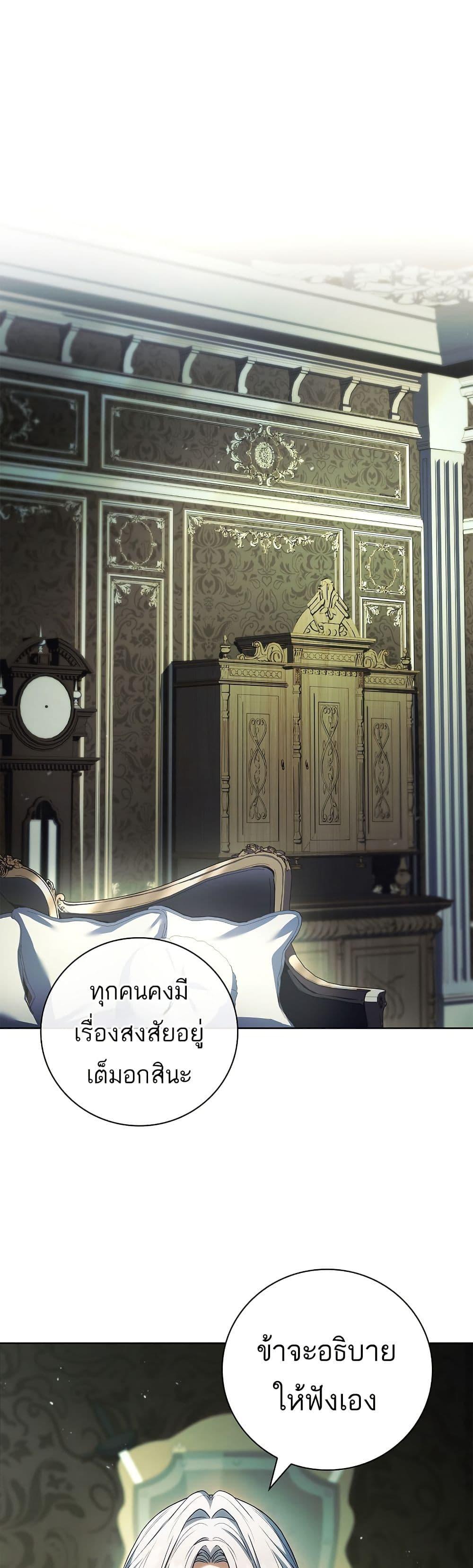 Manga-lc-com อ่านมังงะ อ่านการ์ตูน ออนไลน์ ฟรี The Father and the Daughter ตอนที่ 1 2 3 4 5 6 7 8 9 10 11 12 13 14 ฟรี ไม่มีโฆษณา Manga-lc - อ่าน มังงะ อ่าน การ์ตูน ออนไลน์ อ่านมังงะ ฟรี