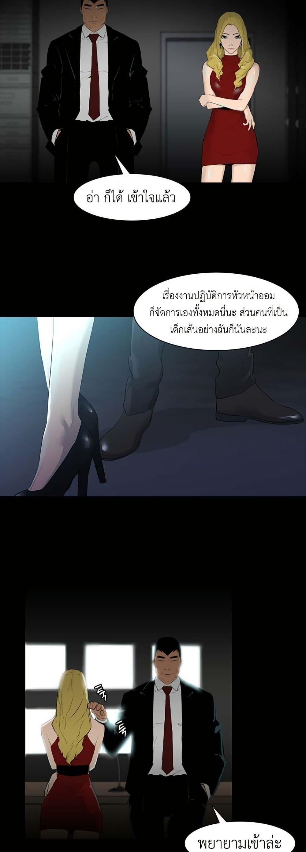 Manga-lc-com อ่านมังงะ อ่านการ์ตูน ออนไลน์ ฟรี Colosseum ตอนที่ 1 2 3 4 5 6 7 8 9 10 11 12 13 14 ฟรี ไม่มีโฆษณา Manga-lc - อ่าน มังงะ อ่าน การ์ตูน ออนไลน์ อ่านมังงะ ฟรี