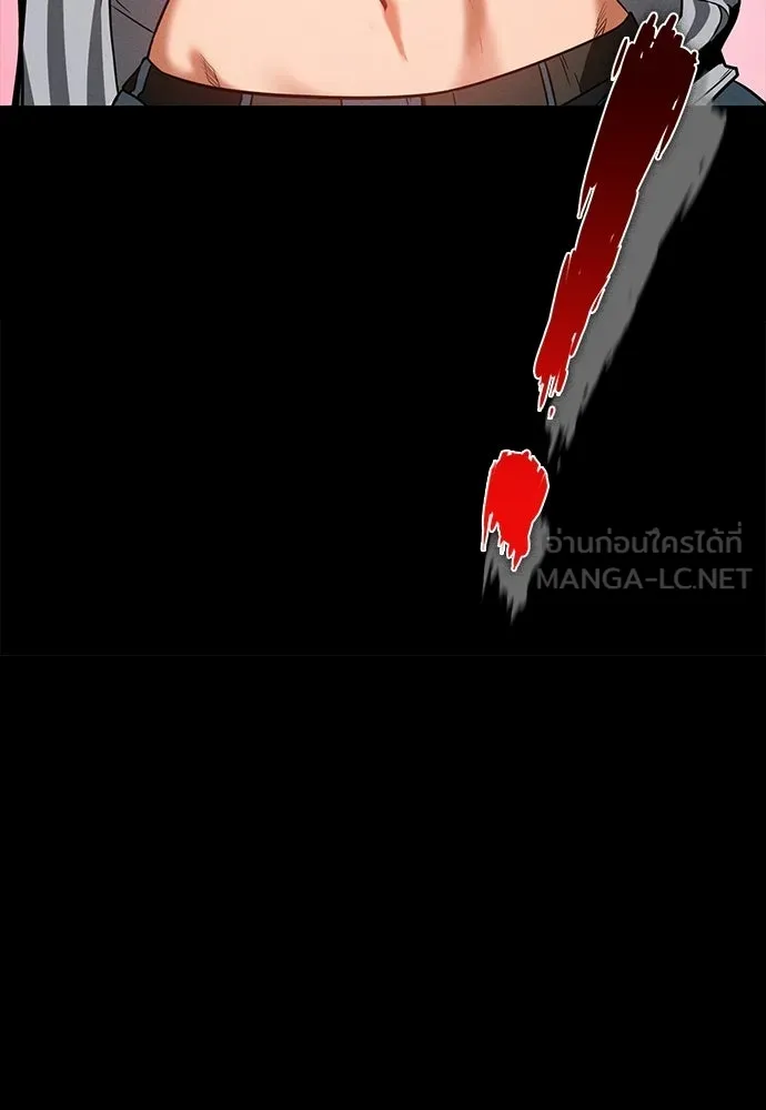 มือสังหารพันธุ์อมตะ ตอนที่ 76 รูปที่ 120