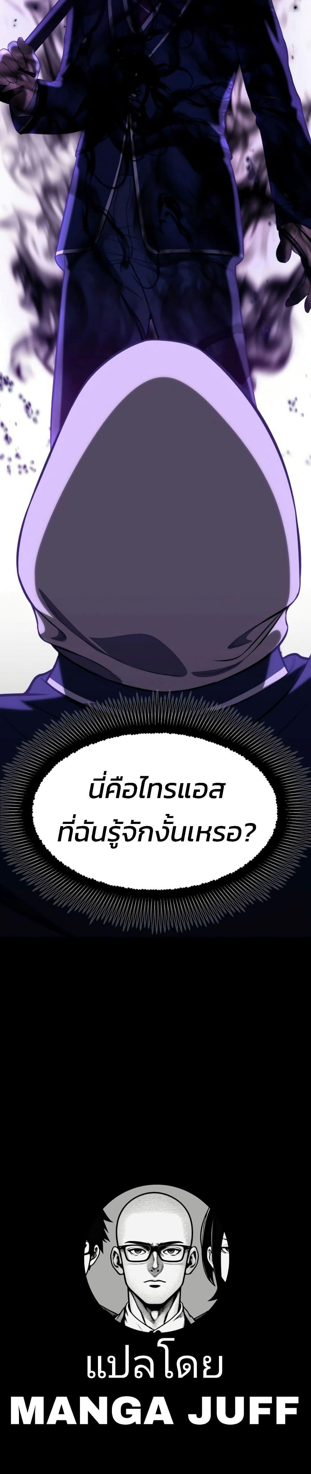 Manga-lc-com อ่านมังงะ อ่านการ์ตูน ออนไลน์ ฟรี Academy Reincarnation Hero ตอนที่ 1 2 3 4 5 6 7 8 9 10 11 12 13 14 ฟรี ไม่มีโฆษณา Manga-lc - อ่าน มังงะ อ่าน การ์ตูน ออนไลน์ อ่านมังงะ ฟรี