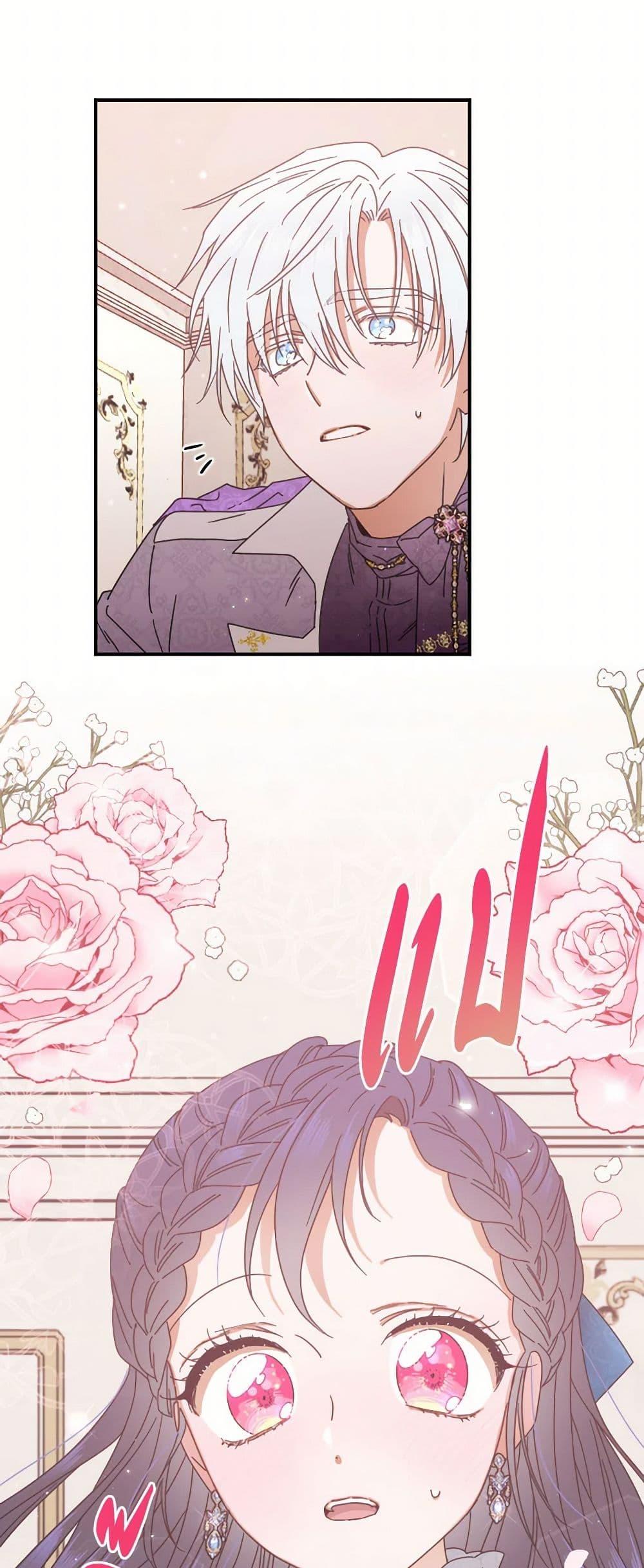 Manga-lc-com อ่านมังงะ อ่านการ์ตูน ออนไลน์ ฟรี Lady Baby ตอนที่ 1 2 3 4 5 6 7 8 9 10 11 12 13 14 ฟรี ไม่มีโฆษณา Manga-lc - อ่าน มังงะ อ่าน การ์ตูน ออนไลน์ อ่านมังงะ ฟรี