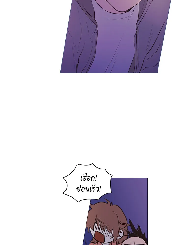 อย่าล้อเล่นกับหัวใจ ตอนที่ 2 รูปที่ 25