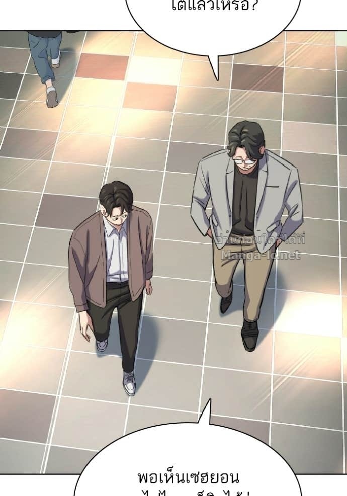 Doujin-Lc- อ่าน โดจิน มังฮวา เกาหลี ญี่ปุ่น จีน แปลไทย Reborn Rich ตอนที่ 1 2 3 4 5 6 7 8 9 10 11 12 13 14 ฟรี ไม่มีโฆษณา อ่าน โดจิน Manhwa เกาหลี ญี่ปุ่น จีน เรามีครบ คัดมาให้เน้นๆ โดจิน 18+ รับประกันความฟินโดย Doujin Lc
