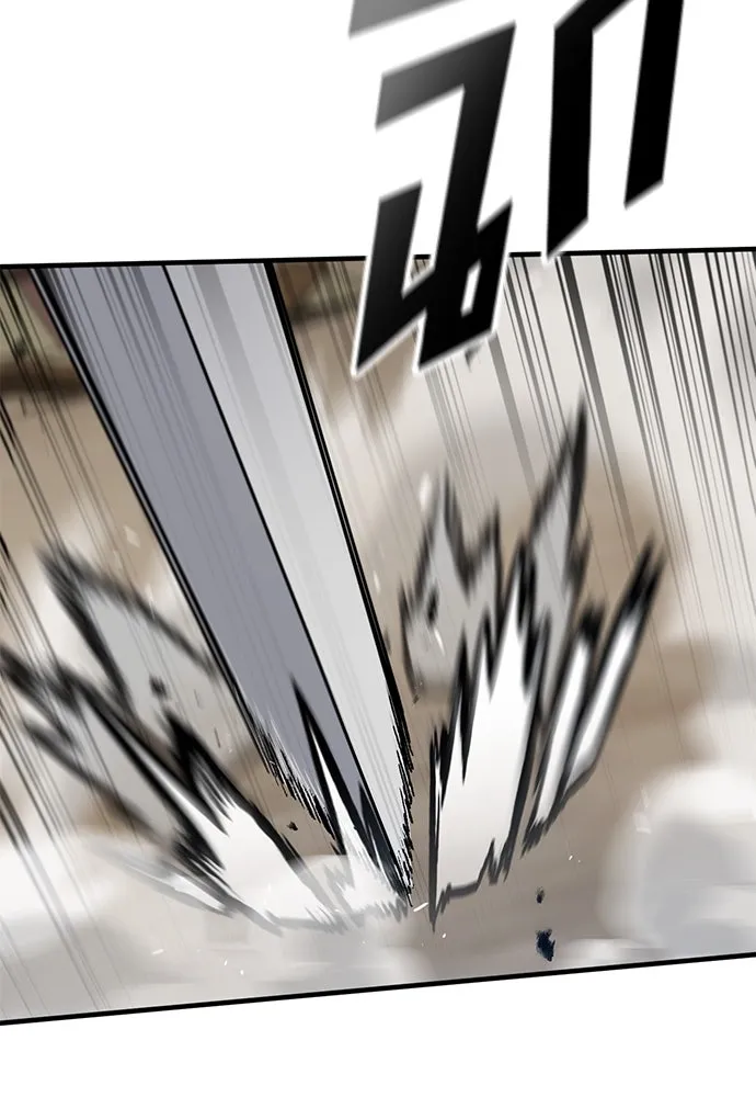 อัศวินวันเดียว ตอนที่ 56 รูปที่ 68