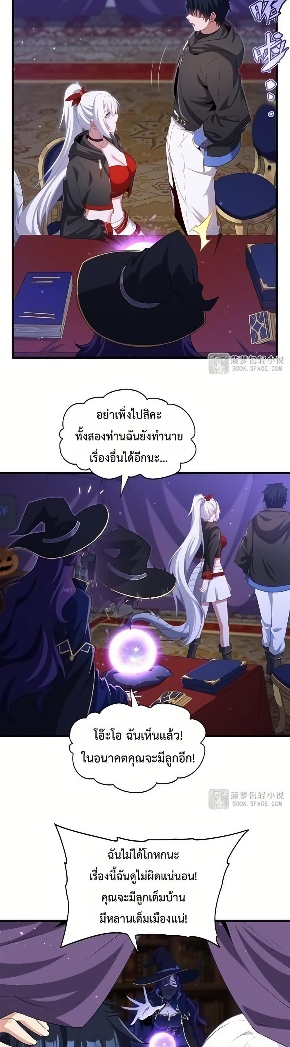 Manga-lc-com อ่านมังงะ อ่านการ์ตูน ออนไลน์ ฟรี MalevolentDrag ตอนที่ 1 2 3 4 5 6 7 8 9 10 11 12 13 14 ฟรี ไม่มีโฆษณา Manga-lc - อ่าน มังงะ อ่าน การ์ตูน ออนไลน์ อ่านมังงะ ฟรี