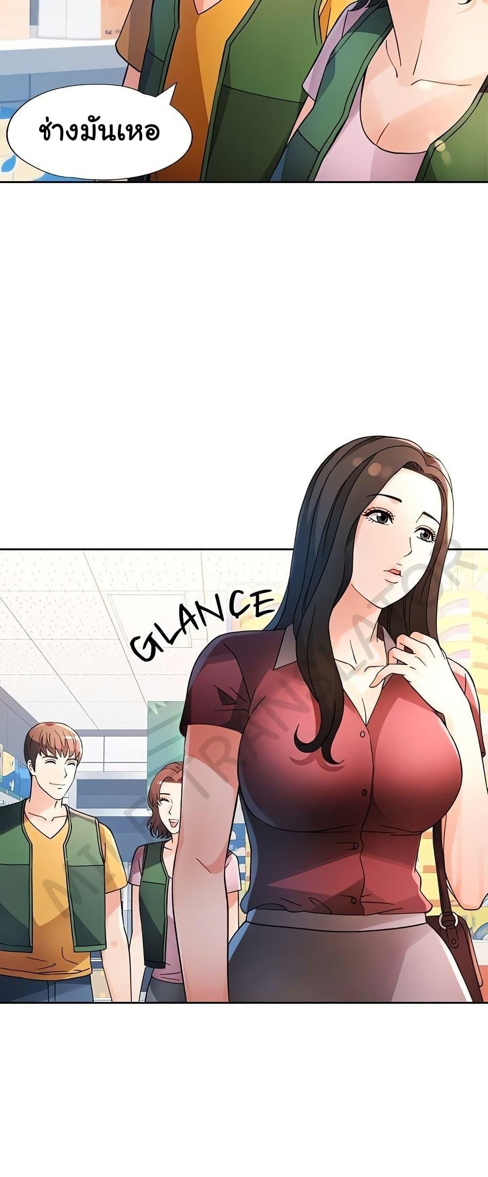 Doujin-Lc- อ่าน โดจิน มังฮวา เกาหลี ญี่ปุ่น จีน แปลไทย Wait, I’m a Married Woman! ตอนที่ 1 2 3 4 5 6 7 8 9 10 11 12 13 14 ฟรี ไม่มีโฆษณา อ่าน โดจิน Manhwa เกาหลี ญี่ปุ่น จีน เรามีครบ คัดมาให้เน้นๆ โดจิน 18+ รับประกันความฟินโดย  Doujin Lc