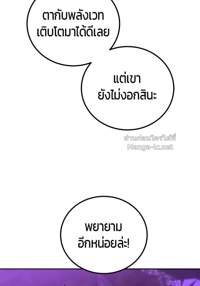 Doujin-Lc- อ่าน โดจิน มังฮวา เกาหลี ญี่ปุ่น จีน แปลไทย แกร่งเกินผู้กล้า แต่ซ่าไม่ได้ ตอนที่ 1 2 3 4 5 6 7 8 9 10 11 12 13 14 ฟรี ไม่มีโฆษณา อ่าน โดจิน Manhwa เกาหลี ญี่ปุ่น จีน เรามีครบ คัดมาให้เน้นๆ โดจิน 18+ รับประกันความฟินโดย Doujin Lc