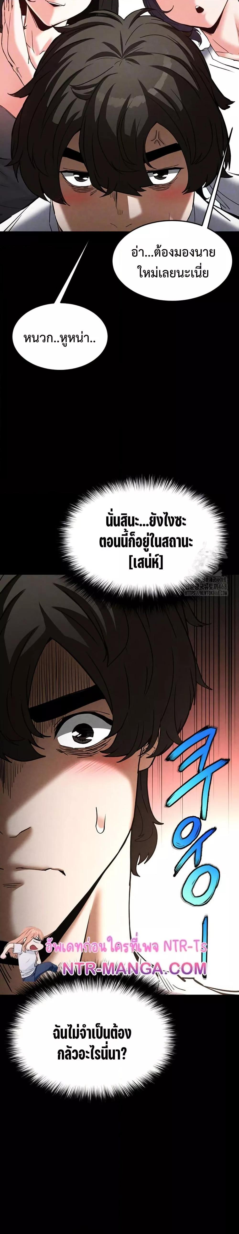 Doujin-Lc- อ่าน โดจิน มังฮวา เกาหลี ญี่ปุ่น จีน แปลไทย Human Scum ตอนที่ 1 2 3 4 5 6 7 8 9 10 11 12 13 14 ฟรี ไม่มีโฆษณา อ่าน โดจิน Manhwa เกาหลี ญี่ปุ่น จีน เรามีครบ คัดมาให้เน้นๆ โดจิน 18+ รับประกันความฟินโดย  Doujin Lc