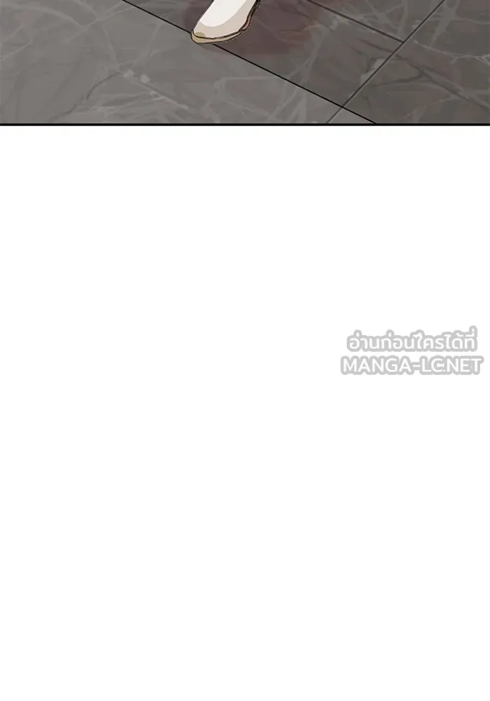 รักน้ำ รักปลา รักเธอนะ ตอนที่ 32 ปลาขี้งอน รูปที่ 60