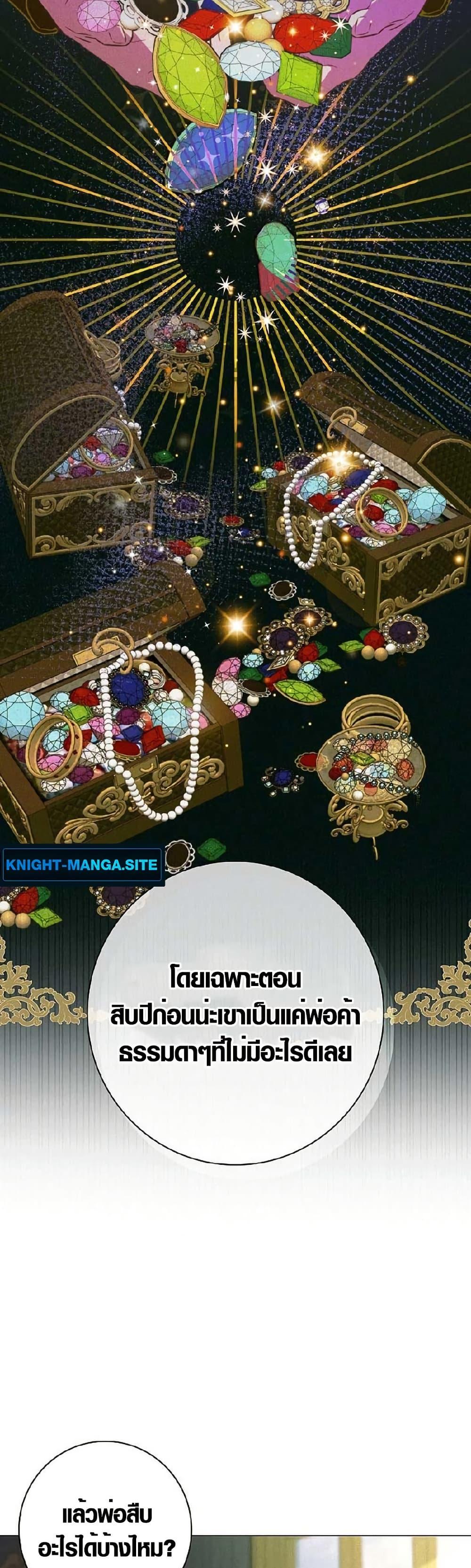Manga-lc-com อ่านมังงะ อ่านการ์ตูน ออนไลน์ ฟรี Seian ตอนที่ 1 2 3 4 5 6 7 8 9 10 11 12 13 14 ฟรี ไม่มีโฆษณา Manga-lc - อ่าน มังงะ อ่าน การ์ตูน ออนไลน์ อ่านมังงะ ฟรี
