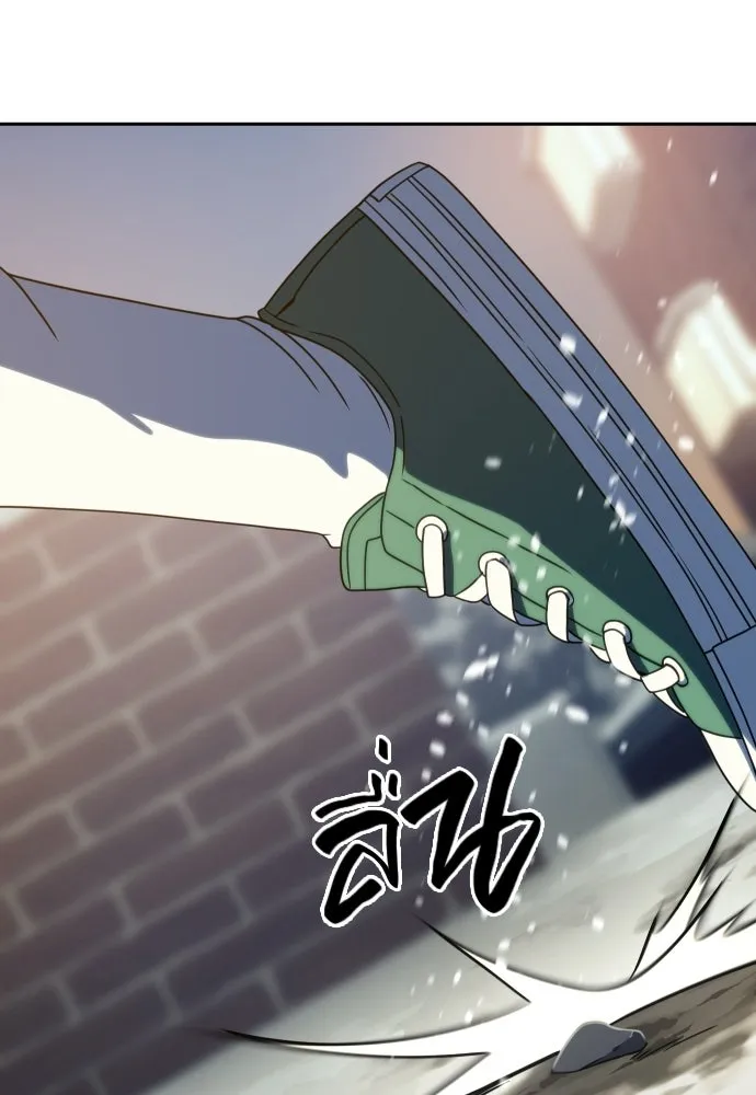 นักรบแช่แข็ง ตอนที่ 49 (ตอนจบ) รูปที่ 104