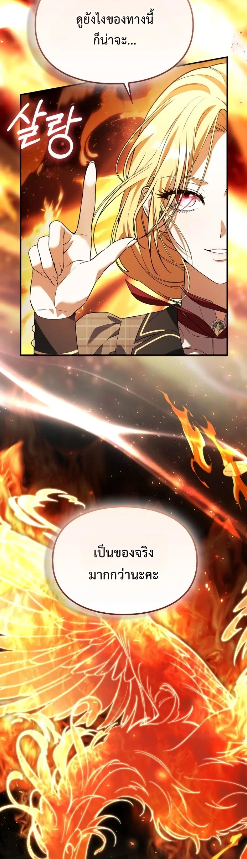 Manga-lc-com อ่านมังงะ อ่านการ์ตูน ออนไลน์ ฟรี Time Healer Ceres ตอนที่ 1 2 3 4 5 6 7 8 9 10 11 12 13 14 ฟรี ไม่มีโฆษณา Manga-lc - อ่าน มังงะ อ่าน การ์ตูน ออนไลน์ อ่านมังงะ ฟรี