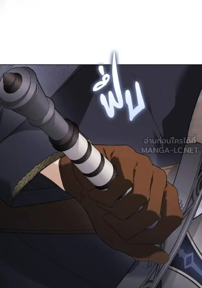 ราชินีจอมมาร ตอนที่ 22 รูปที่ 47
