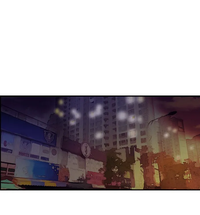 ปั่นสู้ฝันbrWind Breaker ตอนที่ 48 รูปที่ 31