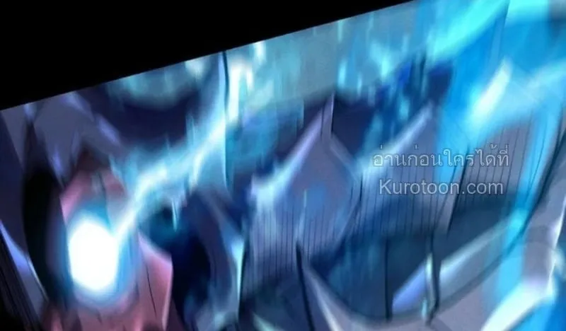 Absolute Domination at Level 0 Using My Analysis Skill เลเวล 0 ท_แกร_งท_ส_ด _ ไร_พ_ายด_วยสก_ลการว_เคราะห_ ตอนที่ ตอนที่ 1 รูปที่ 10