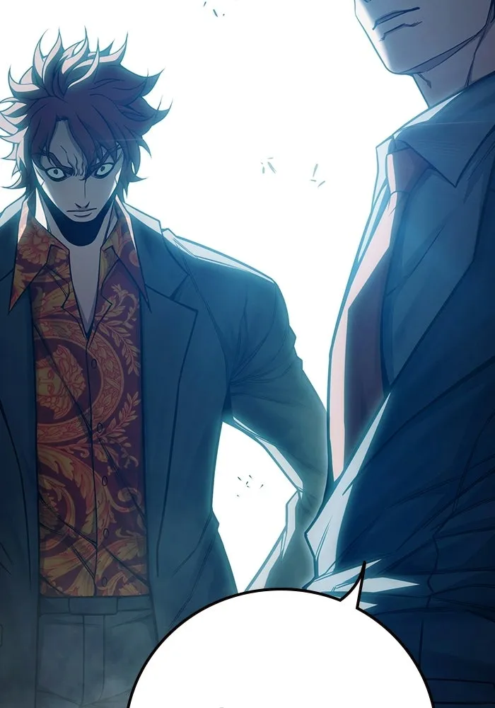 เยาวชนคนคุก ตอนที่ 3 รูปที่ 158