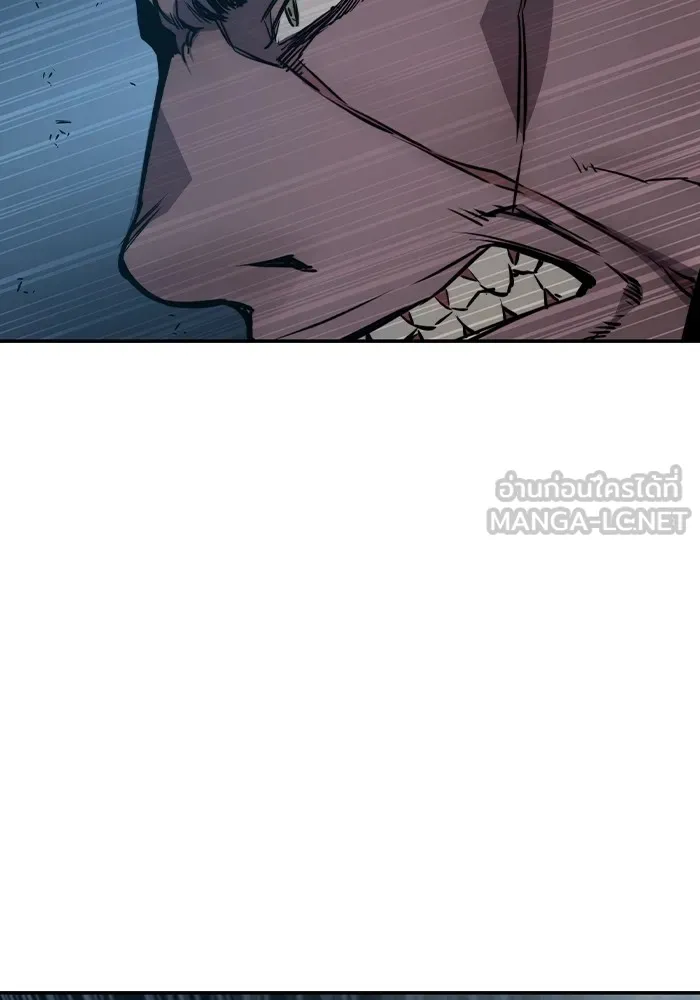 เยาวชนคนคุก ตอนที่ 1 รูปที่ 213