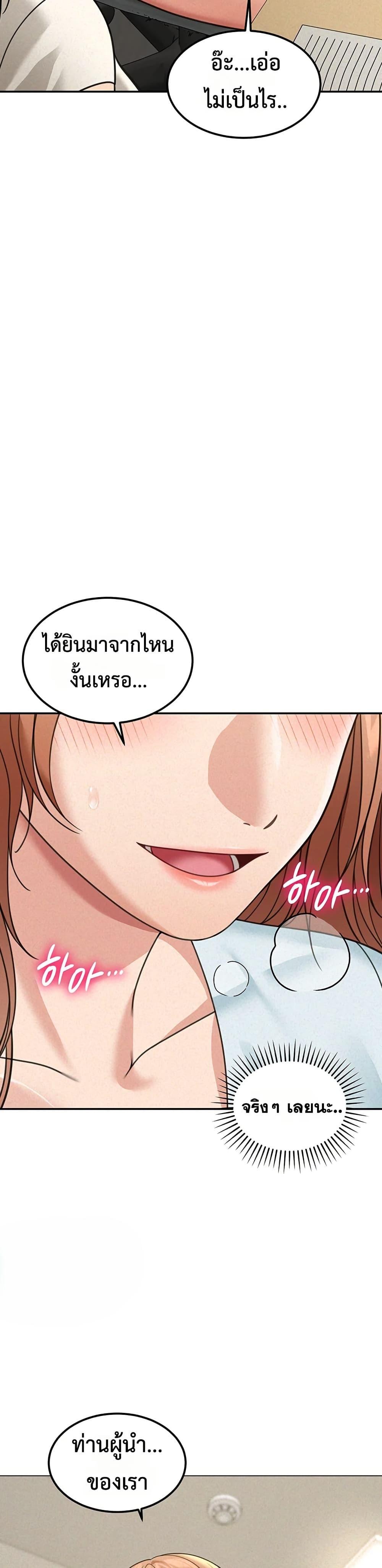 Doujin-Lc- อ่าน โดจิน มังฮวา เกาหลี ญี่ปุ่น จีน แปลไทย Because I live ตอนที่ 1 2 3 4 5 6 7 8 9 10 11 12 13 14 ฟรี ไม่มีโฆษณา อ่าน โดจิน Manhwa เกาหลี ญี่ปุ่น จีน เรามีครบ คัดมาให้เน้นๆ โดจิน 18+ รับประกันความฟินโดย  Doujin Lc