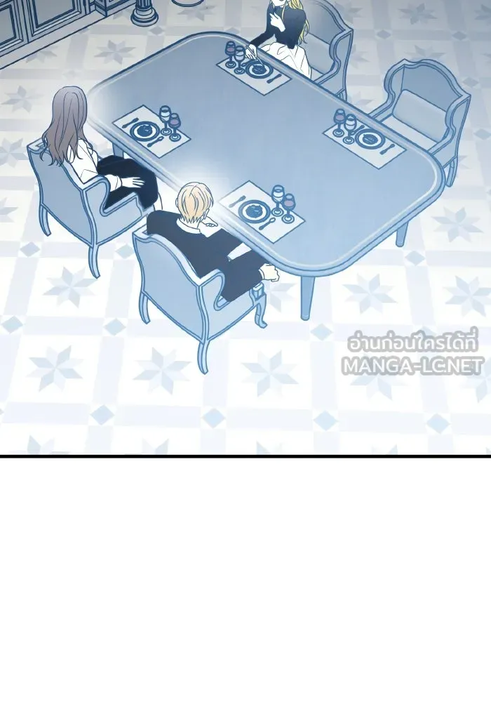 รักนี้ไม่มีรีไซเคิล ตอนที่ 82 รูปที่ 129