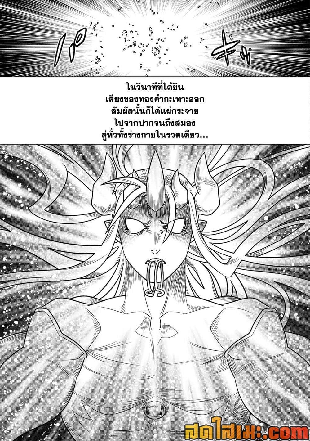 Manga-lc-com อ่านมังงะ อ่านการ์ตูน ออนไลน์ ฟรี ReMonster ตอนที่ 1 2 3 4 5 6 7 8 9 10 11 12 13 14 ฟรี ไม่มีโฆษณา Manga-lc - อ่าน มังงะ อ่าน การ์ตูน ออนไลน์ อ่านมังงะ ฟรี