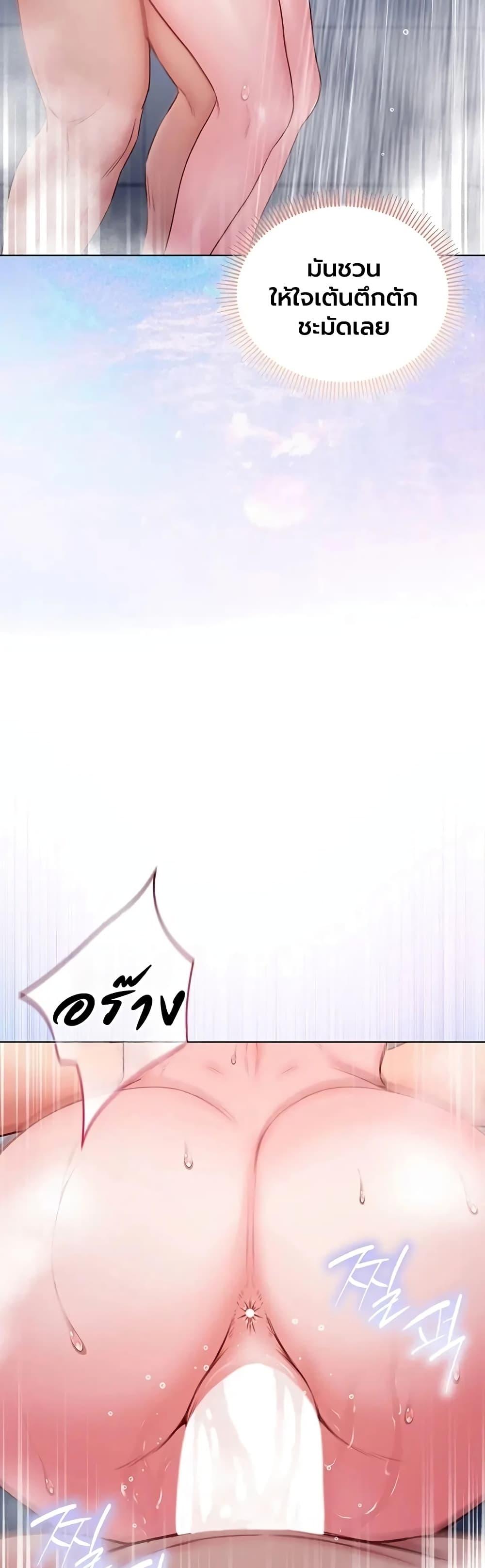 Doujin-Lc- อ่าน โดจิน มังฮวา เกาหลี ญี่ปุ่น จีน แปลไทย I Am a Vampire ตอนที่ 1 2 3 4 5 6 7 8 9 10 11 12 13 14 ฟรี ไม่มีโฆษณา อ่าน โดจิน Manhwa เกาหลี ญี่ปุ่น จีน เรามีครบ คัดมาให้เน้นๆ โดจิน 18+ รับประกันความฟินโดย  Doujin Lc