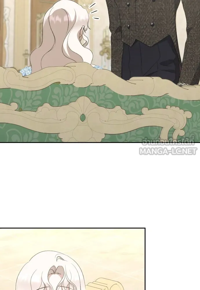 แด่ใจที่ไร้รัก ตอนที่ 59 รูปที่ 75