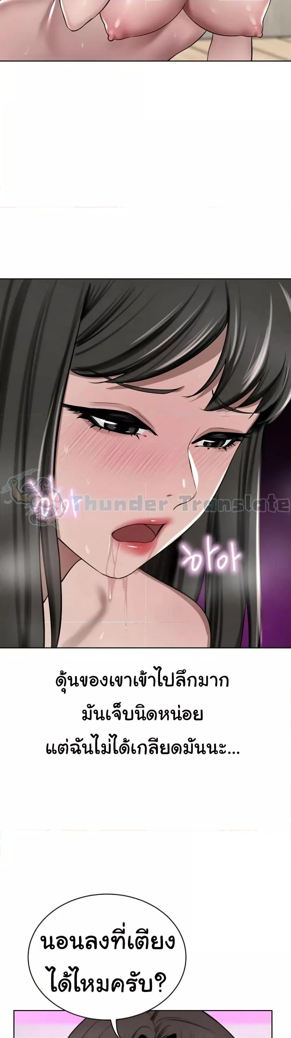 Doujin-Lc- อ่าน โดจิน มังฮวา เกาหลี ญี่ปุ่น จีน แปลไทย A Rich Laddy ตอนที่ 1 2 3 4 5 6 7 8 9 10 11 12 13 14 ฟรี ไม่มีโฆษณา อ่าน โดจิน Manhwa เกาหลี ญี่ปุ่น จีน เรามีครบ คัดมาให้เน้นๆ โดจิน 18+ รับประกันความฟินโดย  Doujin Lc