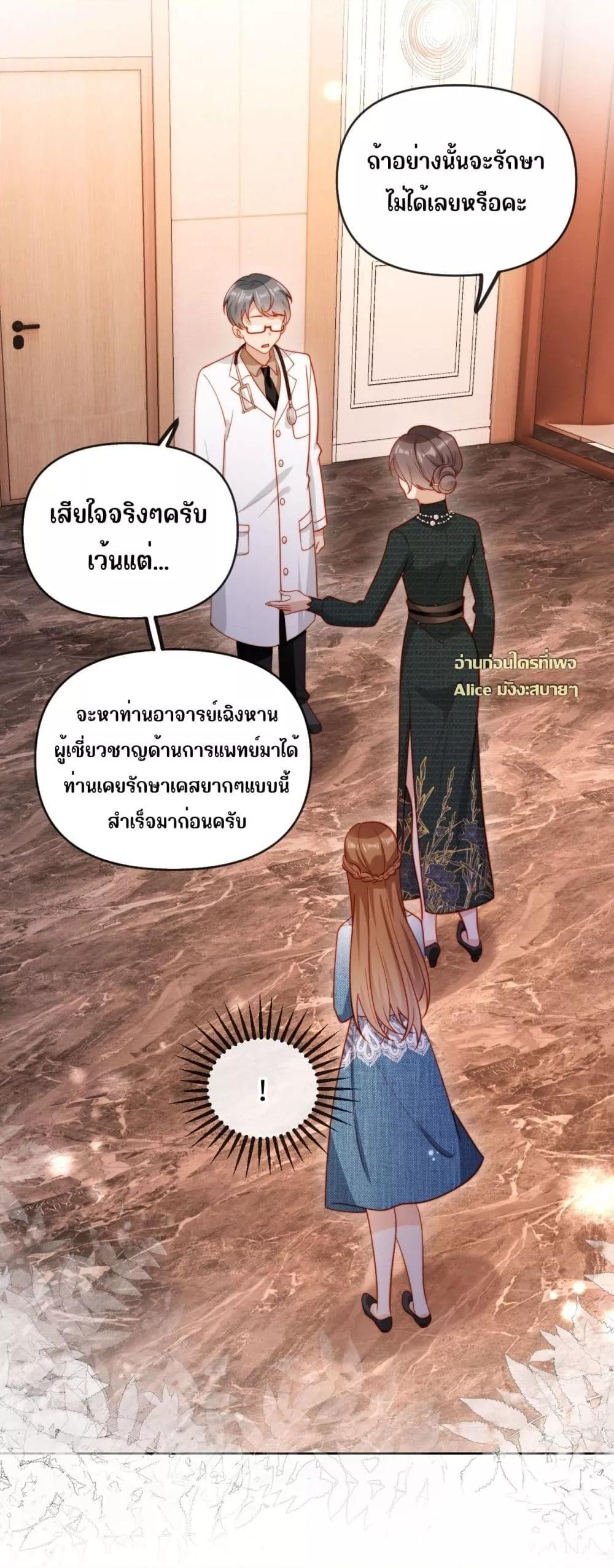 Manga-lc-com อ่านมังงะ อ่านการ์ตูน ออนไลน์ ฟรี บอสตัวร้ายแสร้ง ตอนที่ 1 2 3 4 5 6 7 8 9 10 11 12 13 14 ฟรี ไม่มีโฆษณา Manga-lc - อ่าน มังงะ อ่าน การ์ตูน ออนไลน์ อ่านมังงะ ฟรี