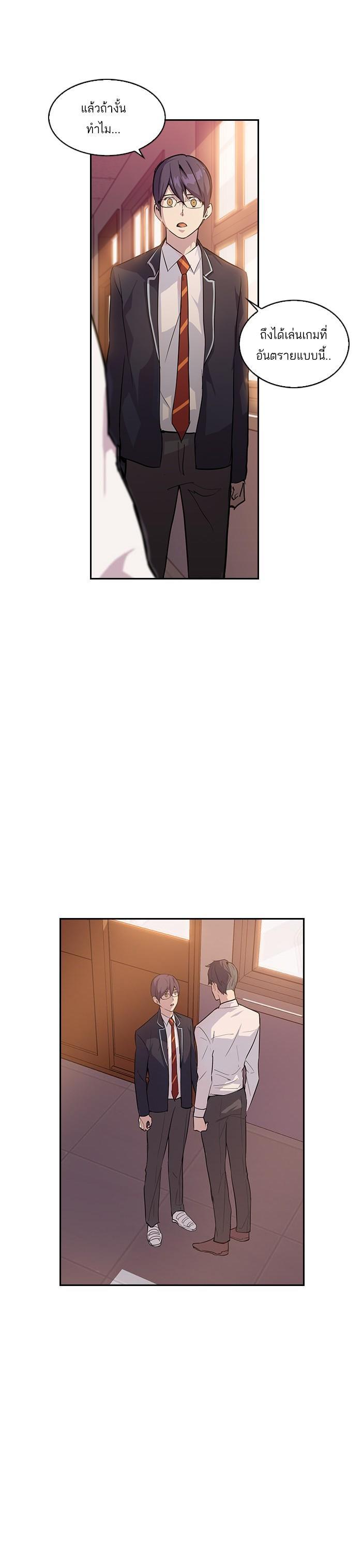 Manga-lc-com อ่านมังงะ อ่านการ์ตูน ออนไลน์ ฟรี The World Is Money and Power กลโกงโลกพนัน ตอนที่ 1 2 3 4 5 6 7 8 9 10 11 12 13 14 ฟรี ไม่มีโฆษณา Manga-lc - อ่าน มังงะ อ่าน การ์ตูน ออนไลน์ อ่านมังงะ ฟรี