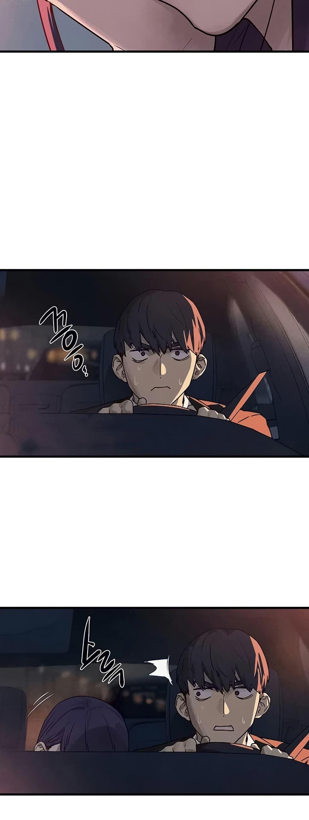 Doujin-Lc- อ่าน โดจิน มังฮวา เกาหลี ญี่ปุ่น จีน แปลไทย Moby Dick ตอนที่ 1 2 3 4 5 6 7 8 9 10 11 12 13 14 ฟรี ไม่มีโฆษณา อ่าน โดจิน Manhwa เกาหลี ญี่ปุ่น จีน เรามีครบ คัดมาให้เน้นๆ โดจิน 18+ รับประกันความฟินโดย  Doujin Lc