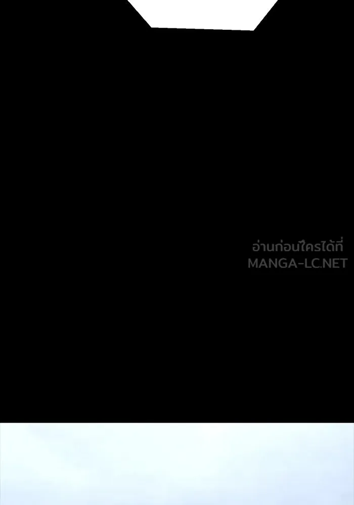 เพลเยอร์นักกินเหล็ก ตอนที่ 6 รูปที่ 153