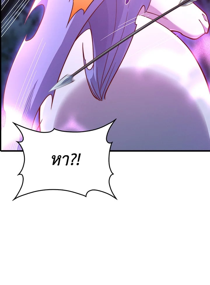 Manga-lc-com อ่านมังงะ อ่านการ์ตูน ออนไลน์ ฟรี The Lord of Coins ตอนที่ 1 2 3 4 5 6 7 8 9 10 11 12 13 14 ฟรี ไม่มีโฆษณา Manga-lc - อ่าน มังงะ อ่าน การ์ตูน ออนไลน์ อ่านมังงะ ฟรี