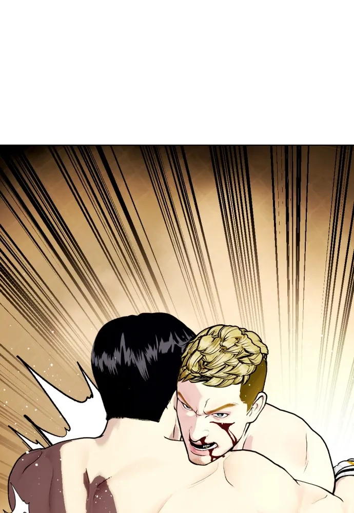 หมาหัวเน่าเก๋าเกินไป ตอนที่ 82 รูปที่ 184