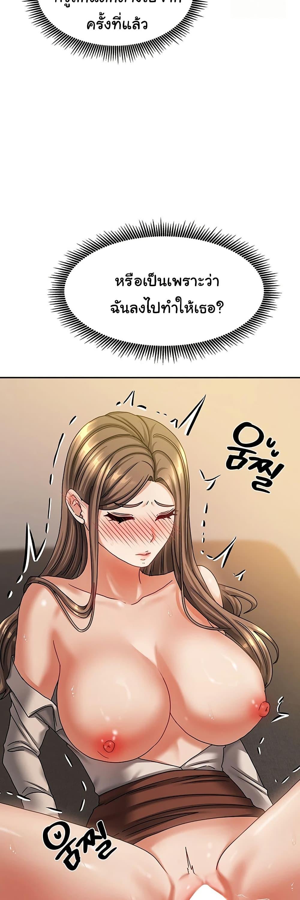 Doujin-Lc- อ่าน โดจิน มังฮวา เกาหลี ญี่ปุ่น จีน แปลไทย Living With Two Households ตอนที่ 1 2 3 4 5 6 7 8 9 10 11 12 13 14 ฟรี ไม่มีโฆษณา อ่าน โดจิน Manhwa เกาหลี ญี่ปุ่น จีน เรามีครบ คัดมาให้เน้นๆ โดจิน 18+ รับประกันความฟินโดย  Doujin Lc