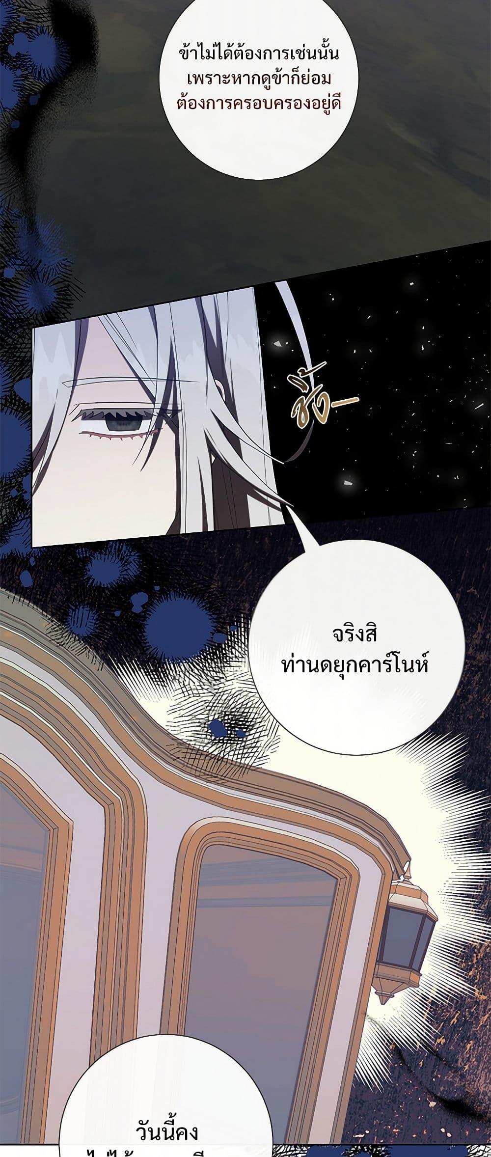 Manga-lc-com อ่านมังงะ อ่านการ์ตูน ออนไลน์ ฟรี Please Don’t Eat Me! ตอนที่ 1 2 3 4 5 6 7 8 9 10 11 12 13 14 ฟรี ไม่มีโฆษณา Manga-lc - อ่าน มังงะ อ่าน การ์ตูน ออนไลน์ อ่านมังงะ ฟรี