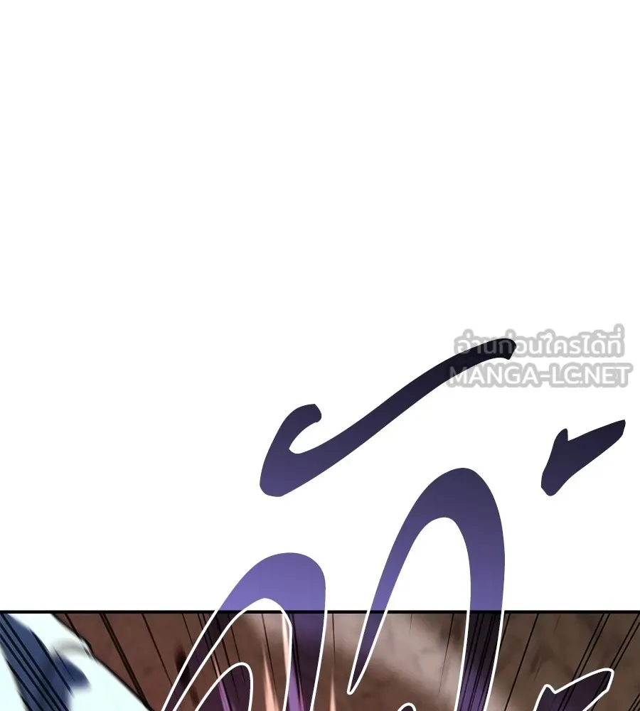 ถึกทนแทงก์แรงก์ C ตอนที่ 32 รูปที่ 150