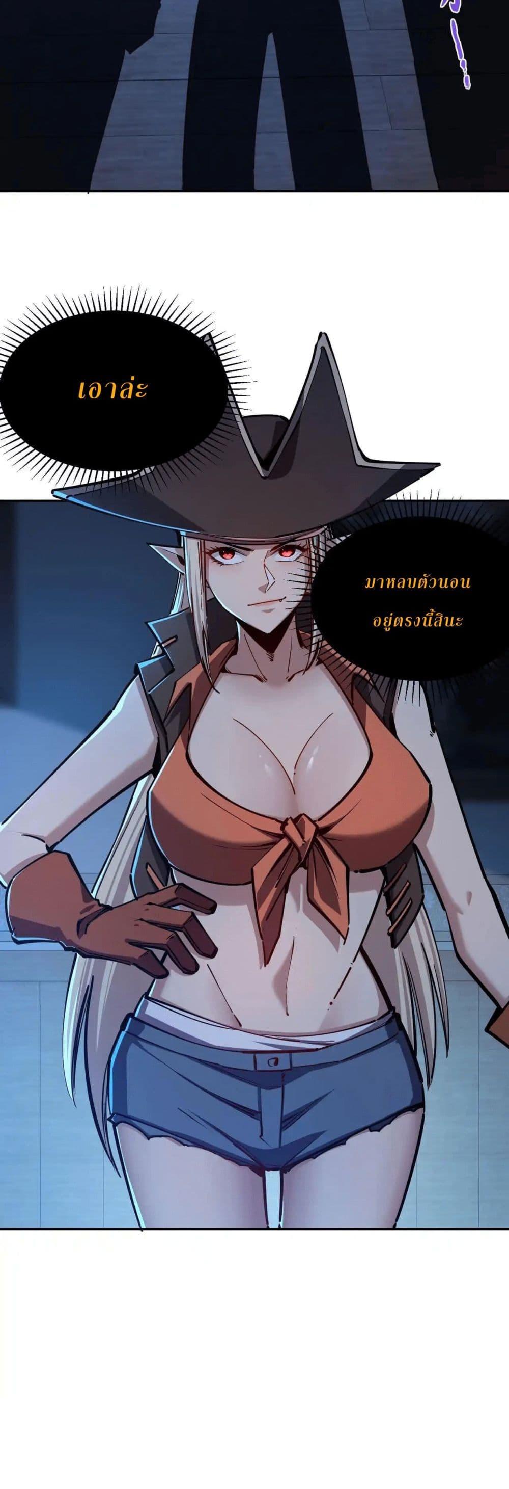 Manga-lc-com อ่านมังงะ อ่านการ์ตูน ออนไลน์ ฟรี All People Scramble for the Tower, I Cleared 999 Floors in Advance ตอนที่ 1 2 3 4 5 6 7 8 9 10 11 12 13 14 ฟรี ไม่มีโฆษณา Manga-lc - อ่าน มังงะ อ่าน การ์ตูน ออนไลน์ อ่านมังงะ ฟรี