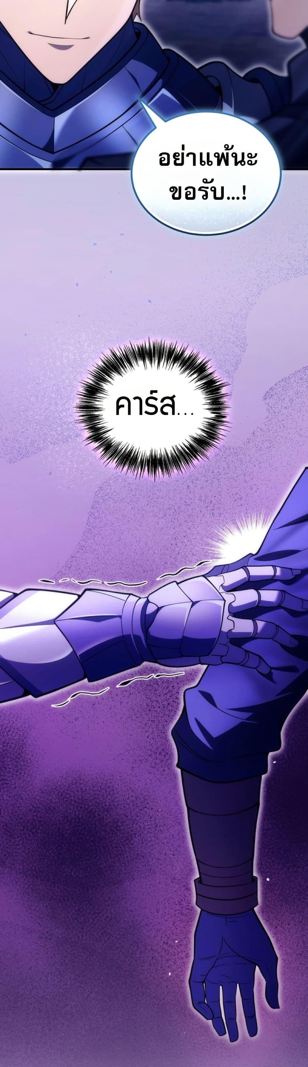 Manga-lc-com อ่านมังงะ อ่านการ์ตูน ออนไลน์ ฟรี The World-Class Extra’s Walkthrough ตอนที่ 1 2 3 4 5 6 7 8 9 10 11 12 13 14 ฟรี ไม่มีโฆษณา Manga-lc - อ่าน มังงะ อ่าน การ์ตูน ออนไลน์ อ่านมังงะ ฟรี