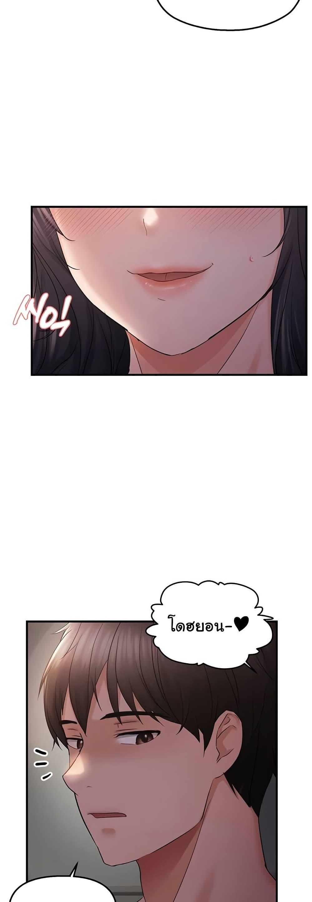 Doujin-Lc- อ่าน โดจิน มังฮวา เกาหลี ญี่ปุ่น จีน แปลไทย Discipling the Top Delinquent Bitch Through a Random Chatting App ตอนที่ 1 2 3 4 5 6 7 8 9 10 11 12 13 14 ฟรี ไม่มีโฆษณา อ่าน โดจิน Manhwa เกาหลี ญี่ปุ่น จีน เรามีครบ คัดมาให้เน้นๆ โดจิน 18+ รับประกันความฟินโดย  Doujin Lc